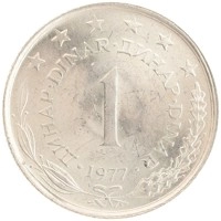 монета - югославия 1 динар - подробная информация фото 1