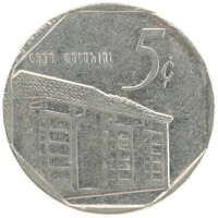 монета - куба 5 сентаво - подробная информация фото 1