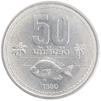 монета - лаос 50 атт - подробная информация фото 1