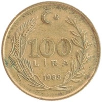 монета - турция 100 лир - подробная информация фото 1