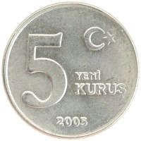 монета - турция 5 куруш - подробная информация фото 1