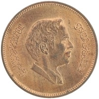 монета - иордания 10 филс - подробная информация фото 1