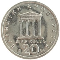 монета - греция 20 драхм - подробная информация фото 1