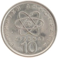 монета - греция 10 драхм - подробная информация фото 1