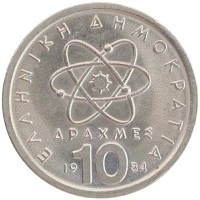 монета - греция 10 драхм - подробная информация фото 1