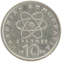 монета - греция 10 драхм - подробная информация фото 1