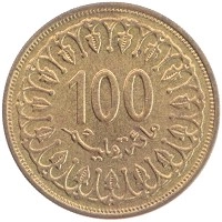 монета - тунис 100 миллим - подробная информация фото 1