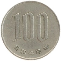 монета - япония 100 йен - подробная информация фото 1