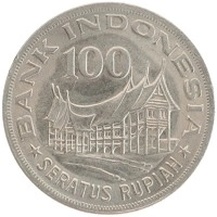 монета - индонезия 100 рупий - подробная информация фото 1