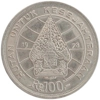 монета - индонезия 100 рупий - подробная информация фото 1