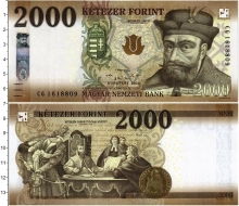 банкнота(бона) - венгрия 2.000 форинтов - подробная информация фото 1
