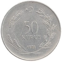 монета - турция 50 куруш - подробная информация фото 1
