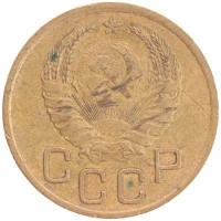 монета - ссср 3 копейки - подробная информация фото 1