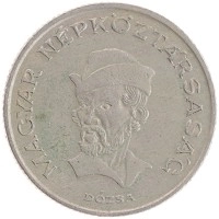 монета - венгрия 20 форинтов - подробная информация фото 1