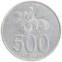монета - индонезия 500 рупий - подробная информация фото 1