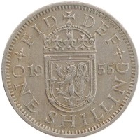 монета - великобритания 1 шиллинг - подробная информация фото 1