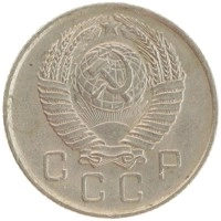 монета - ссср 10 копеек - подробная информация фото 1