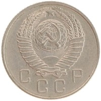 монета - ссср 10 копеек - подробная информация фото 1