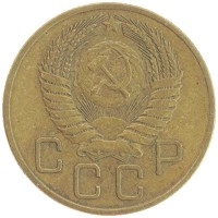 монета - ссср 3 копейки - подробная информация фото 1
