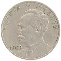 монета - куба 20 сентаво - подробная информация фото 1