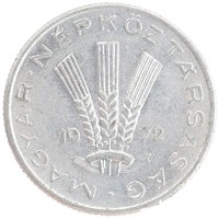 монета - венгрия 20 филлеров - подробная информация фото 1