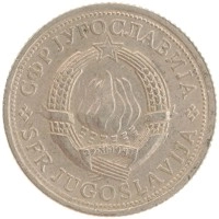 монета - югославия 1 динар - подробная информация фото 1