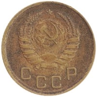 монета - ссср 1 копейка - подробная информация фото 1