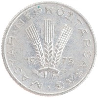 монета - венгрия 20 филлеров - подробная информация фото 1