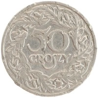 монета - польша 50 грош - подробная информация фото 1