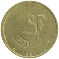 монета - бельгия 5 франков - подробная информация фото 1