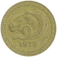 монета - алжир 20 сантим - подробная информация фото 1