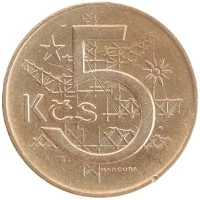 монета - чехословакия 5 крон - подробная информация фото 1