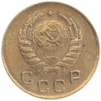 монета - ссср 1 копейка - подробная информация фото 1