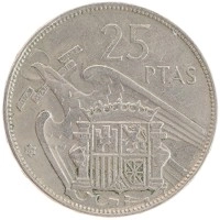 монета - испания 25 песет - подробная информация фото 1