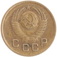 монета - ссср 1 копейка - подробная информация фото 1