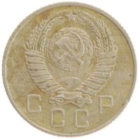 монета - ссср 10 копеек - подробная информация фото 1