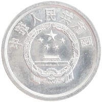 монета - китай 1 фен - подробная информация фото 1