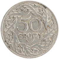 монета - польша 50 грош - подробная информация фото 1