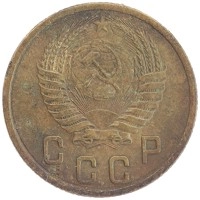 монета - ссср 2 копейки - подробная информация фото 1