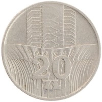 монета - польша 20 злотых - подробная информация фото 1
