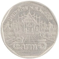 монета - таиланд 5 бат - подробная информация фото 1