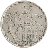 монета - испания 25 песет - подробная информация фото 1