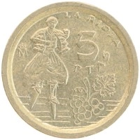 монета - испания 5 песет - подробная информация фото 1