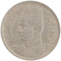 монета - египет 5 миллим - подробная информация фото 1