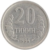 монета - узбекистан 20 тийин - подробная информация фото 1