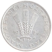 монета - венгрия 20 филлеров - подробная информация фото 1