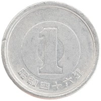 монета - япония 1 йена - подробная информация фото 1