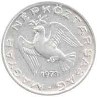 монета - венгрия 10 филлеров - подробная информация фото 1