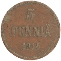 монета - 1894 – 1917 николай ii 5 пенни - подробная информация фото 1