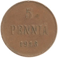 монета - 1894 – 1917 николай ii 5 пенни - подробная информация фото 1